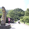 新寮瀑布 (3).JPG