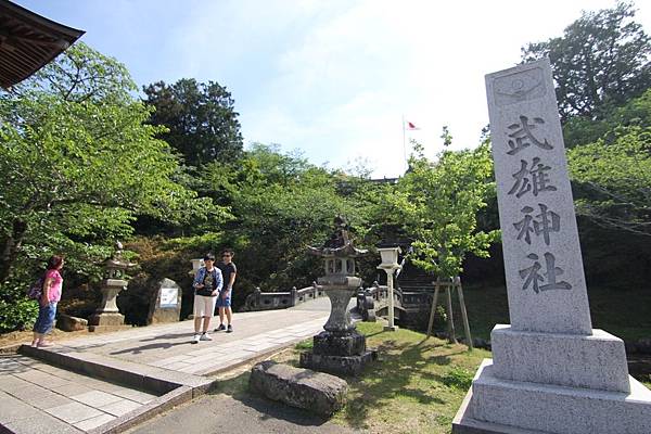 武雄市圖書館-武雄神社 (9).JPG