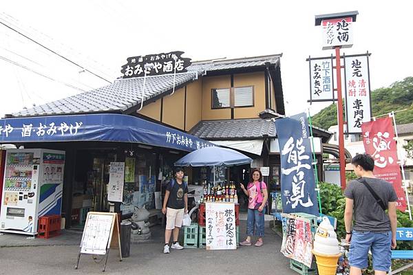 祐德稻荷神社 (44).JPG