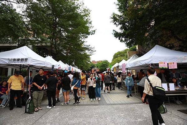 台北科技大學 (4).JPG