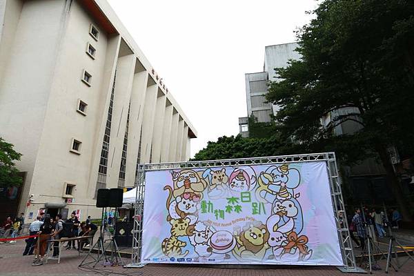 台北科技大學 (17).JPG