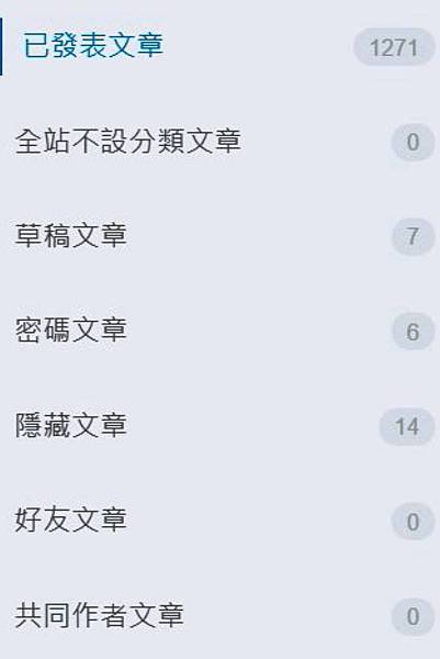 螢幕擷取畫面 2021-12-06 084135.jpg