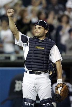 Ivan Rodriguez