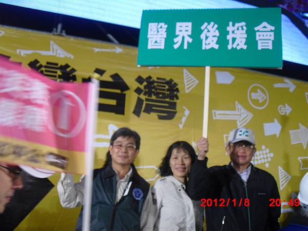 CIMG0484.JPG