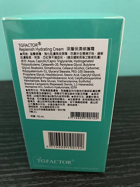 IMG_0158.JPG IMG_0158.JPG