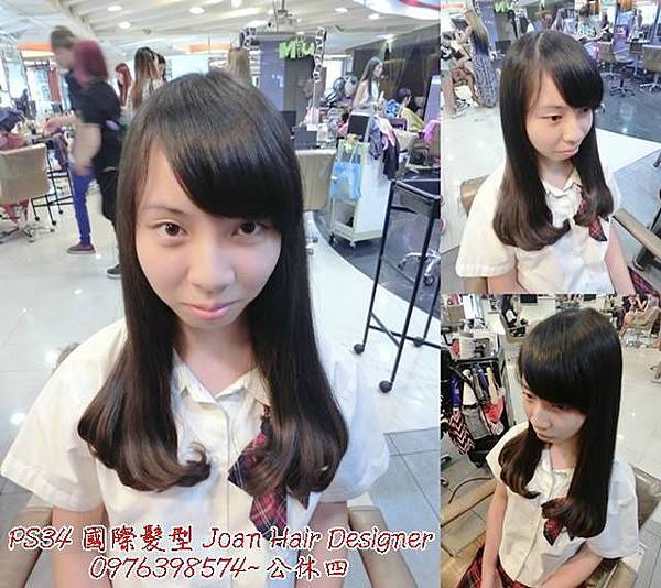 台北西門町燙髮推薦 女生髮型 PS34國際髮型Joan 台北西門町燙髮推薦 女生髮型 PS34國際髮型Joan