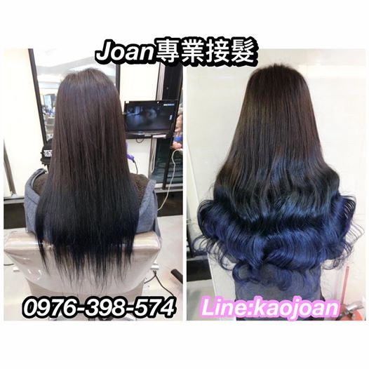 西門町接髮推薦 接髮價格便宜接髮 無痕貼片 十字接髮Joan 西門町接髮推薦 接髮價格便宜接髮 無痕貼片 十字接髮Joan