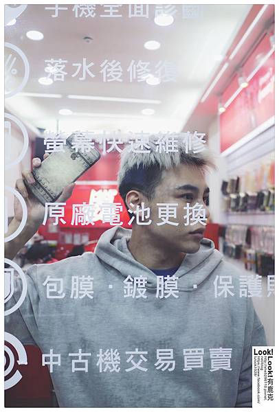 膜幻鎂機店家照xLOOK有鹿克-包膜後2.jpg