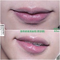 M22唇你所需薄荷修護潤唇膏(微涼感)使用前後對比合圖1(自然光源).jpg