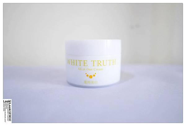 WhiteTruth-光感淨透美白凝凍5.jpg