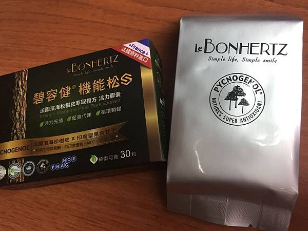 4D94D421-4310-4E3C-BC2A-14DEDCBAC36D.jpeg 試用