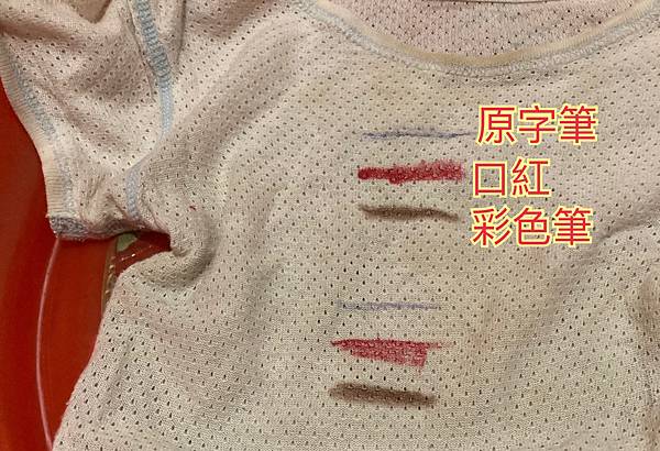 6DE9D2B2-F854-495A-BE23-57F6217E2A4D.jpeg 試用