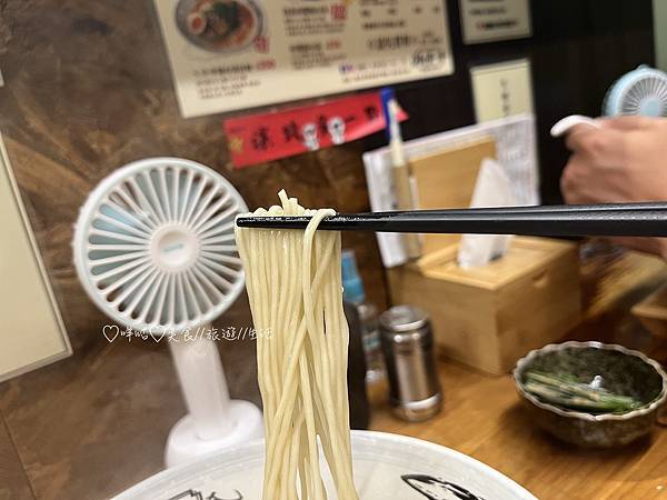 【美食。新北新莊】近捷運新莊站x濃郁湯頭必排人氣美食-讓麵煮