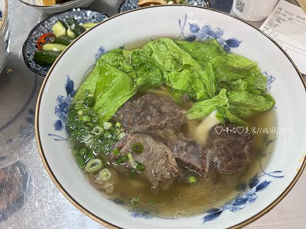 【美食。新北】小黃原汁牛肉麵