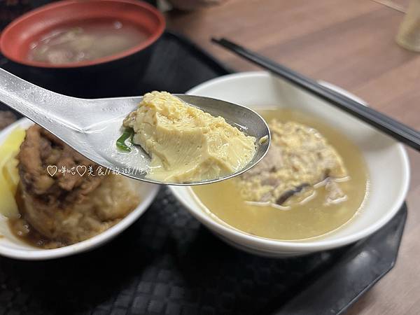 【美食。高雄鹽埕】必排必吃美食x傳承三代的傳統小吃滋味-北港