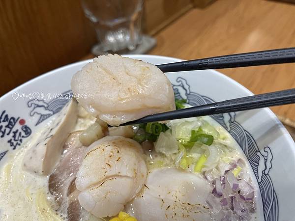 【美食。北市中正】-塩琉