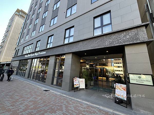 【住宿。日本京都】