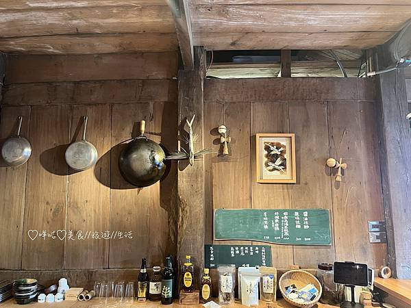 【美食。宜蘭】-飛屋拉麵