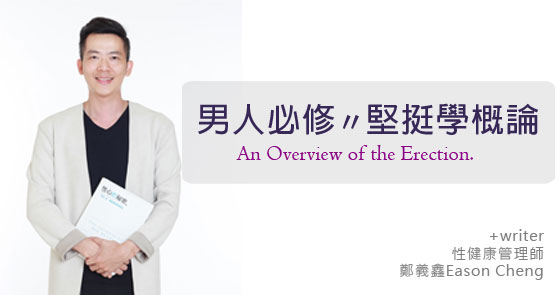 性心0622.jpg 性心0622.jpg