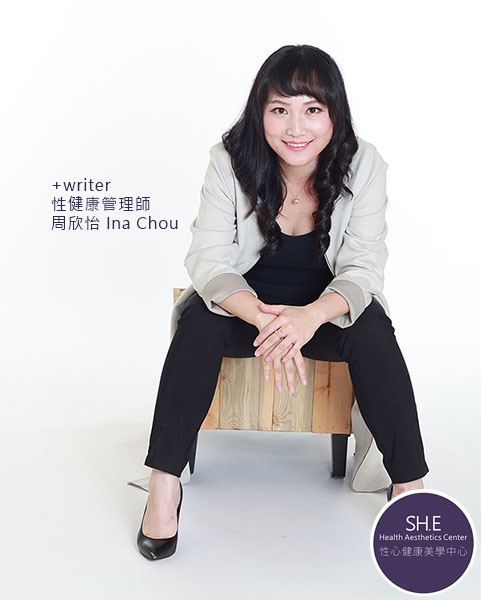 周欣怡.jpg 周欣怡.jpg