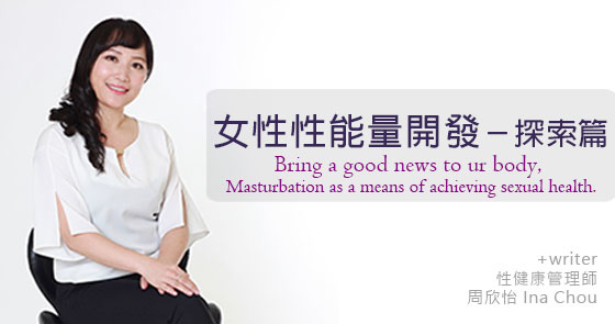 發文版頭0707.jpg 發文版頭0707.jpg