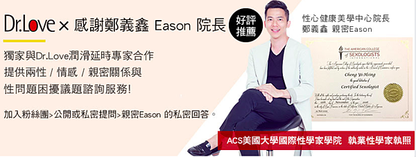 螢幕快照 2019-01-24 下午8.59.26.png 螢幕快照 2019-01-24 下午8.59.26.png