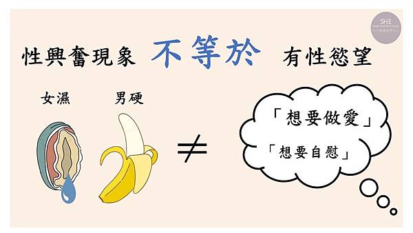 簡報1.jpg 簡報1.jpg