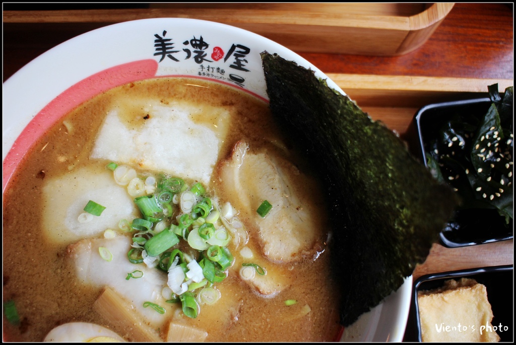 raman16.jpg raman16.jpg