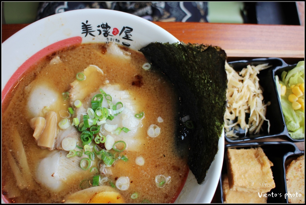 raman15.jpg raman15.jpg