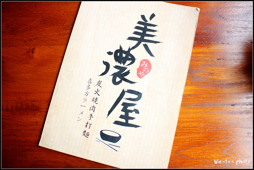 raman01.jpg raman01.jpg