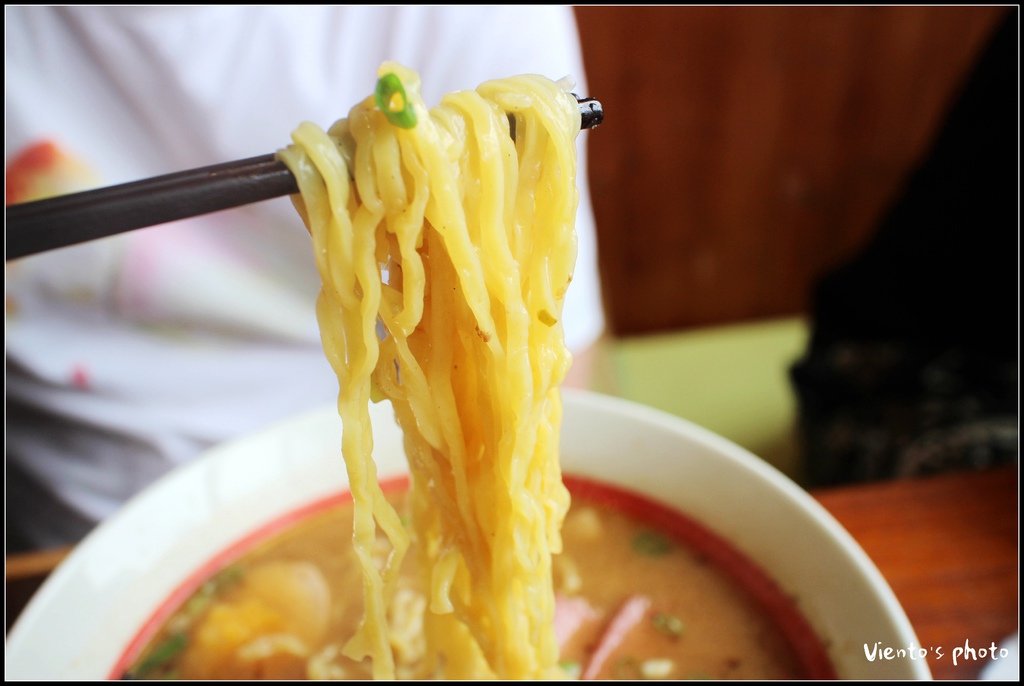 raman18.jpg raman18.jpg