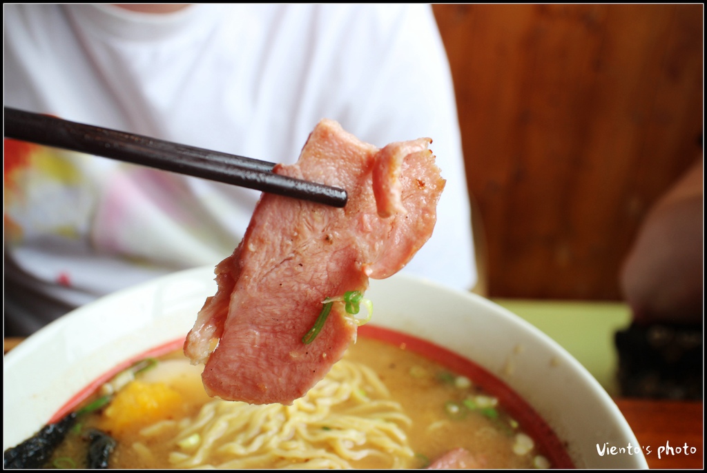 raman19.jpg raman19.jpg