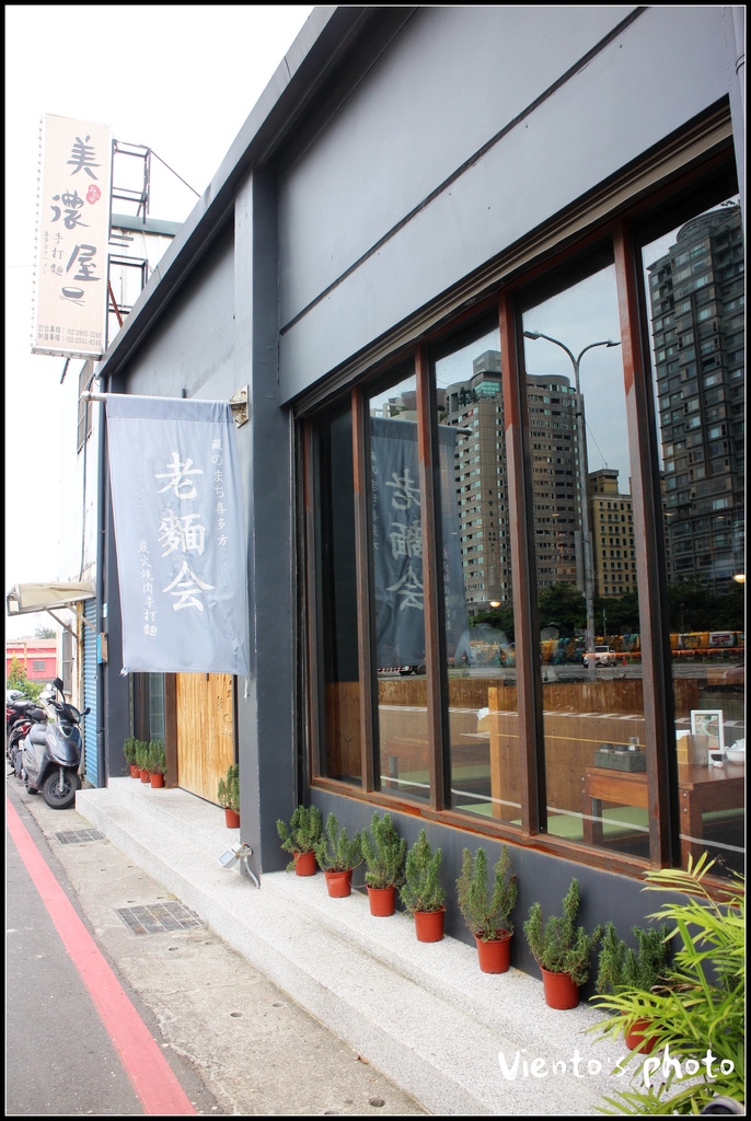 raman22.jpg raman22.jpg