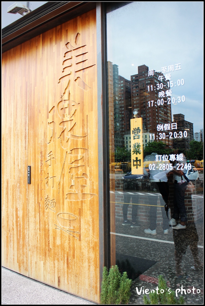 raman21.jpg raman21.jpg