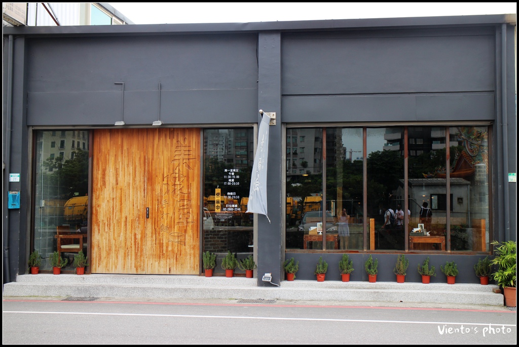 raman23.jpg raman23.jpg