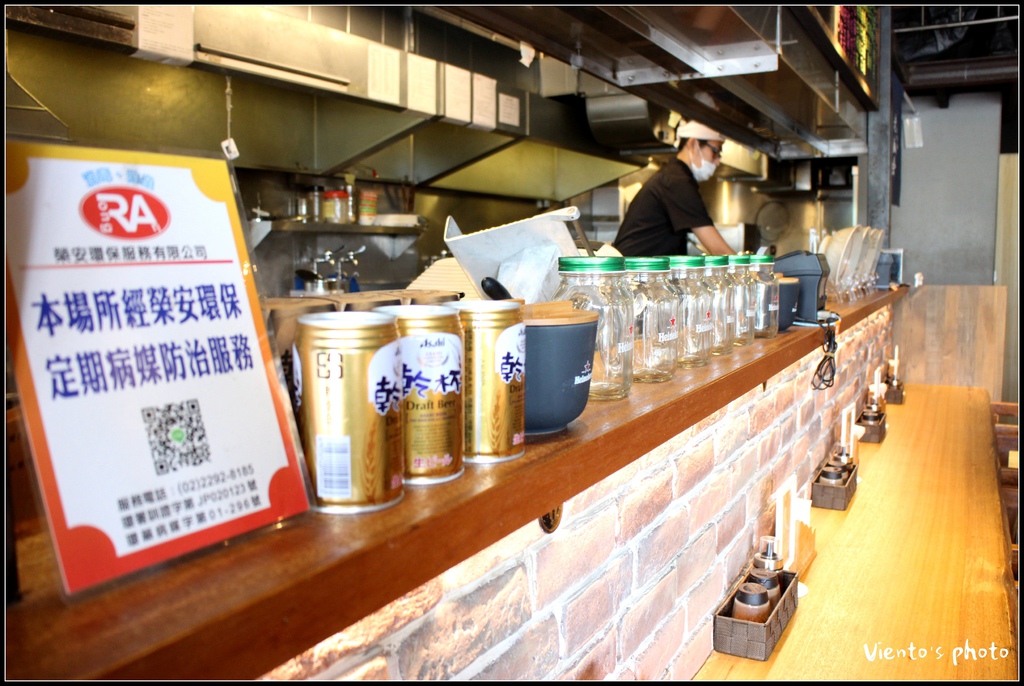 raman06.jpg raman06.jpg