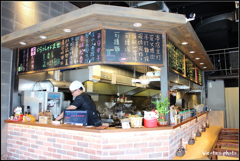 raman04.jpg raman04.jpg