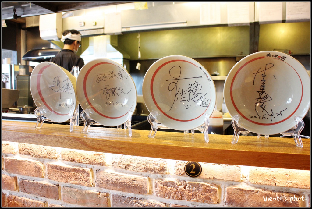 raman07.jpg raman07.jpg