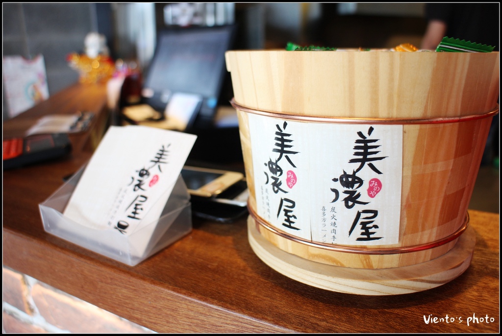 raman11.jpg raman11.jpg