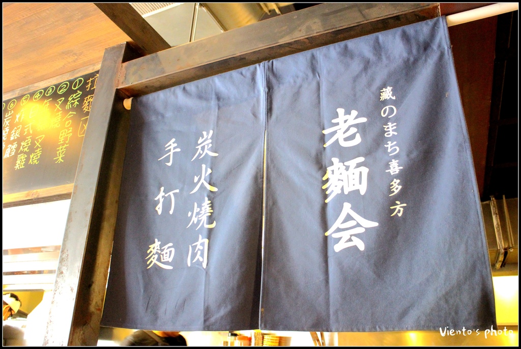 raman08.jpg raman08.jpg