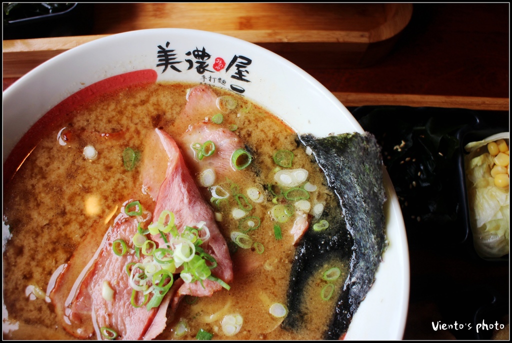 raman25.jpg raman25.jpg