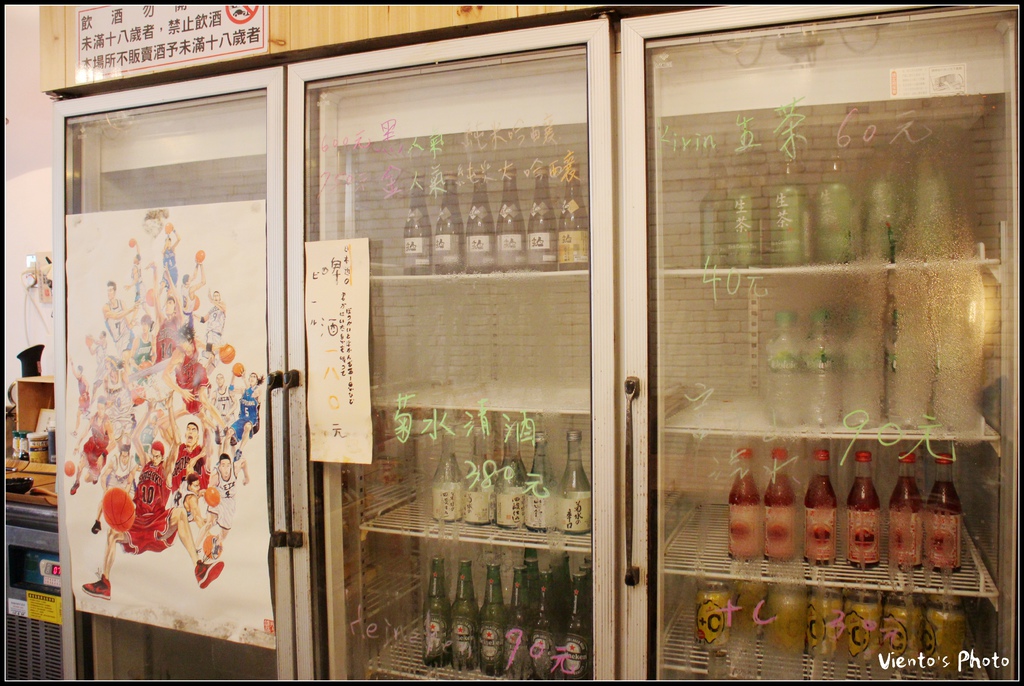 記憶的溫度07.jpg 記憶的溫度07.jpg