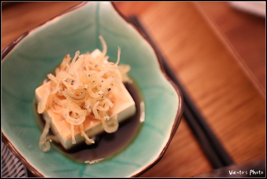 記憶的溫度29.jpg 記憶的溫度29.jpg