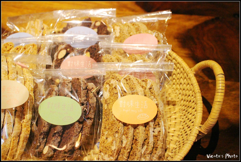 對味18.jpg 對味18.jpg