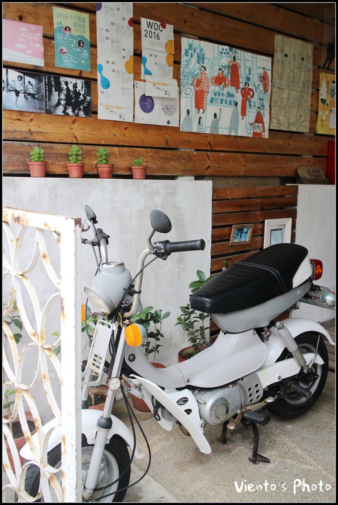 對味27.jpg 對味27.jpg