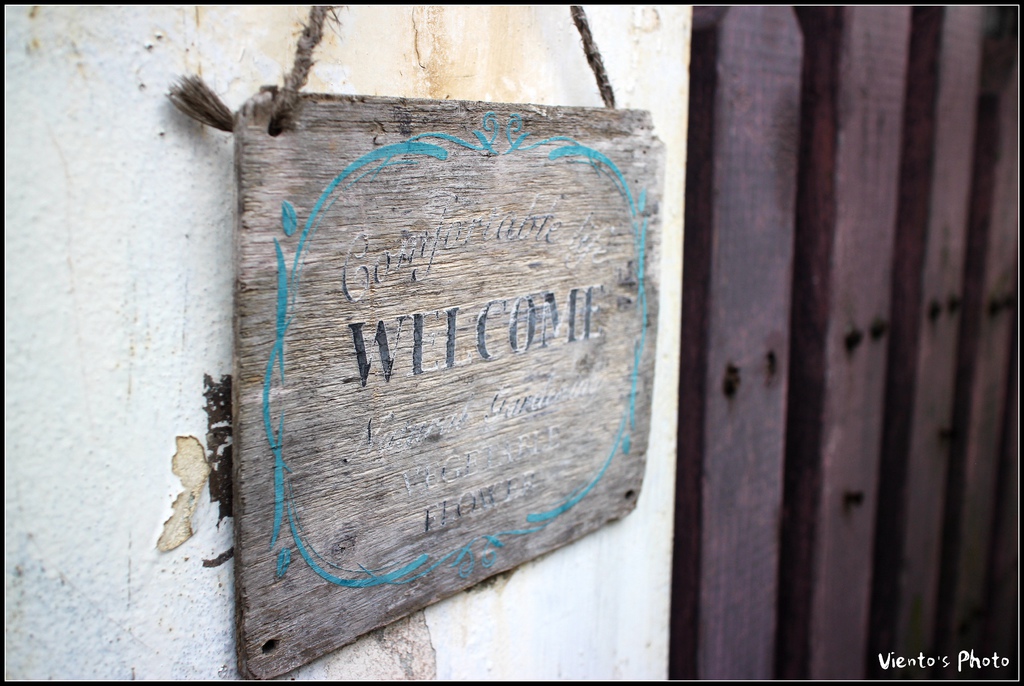 對味30.jpg 對味30.jpg