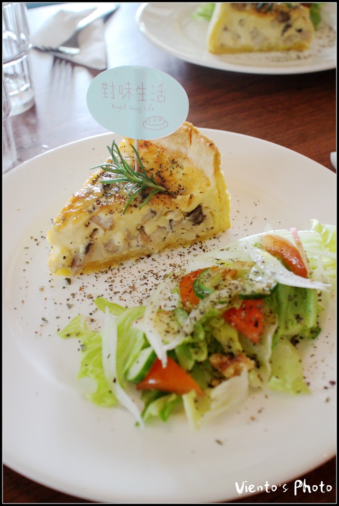 對味36.jpg 對味36.jpg