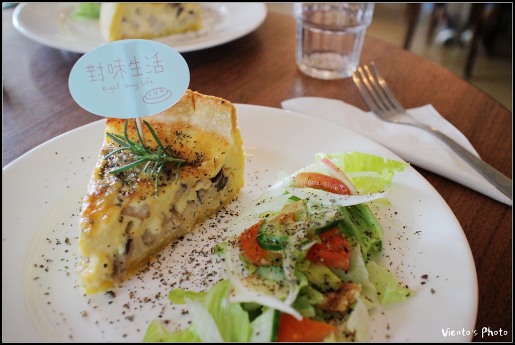 對味37.jpg 對味37.jpg