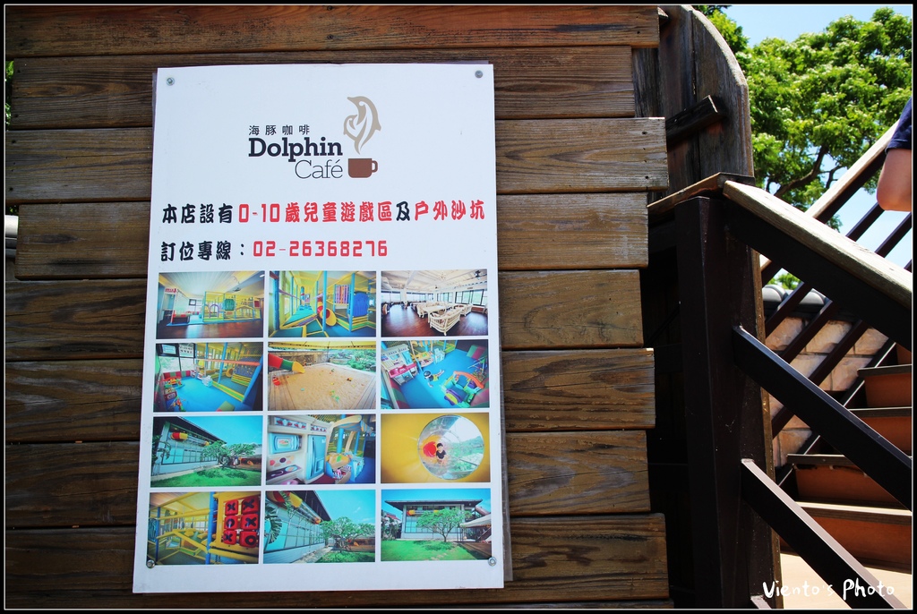 海豚11.jpg 海豚11.jpg