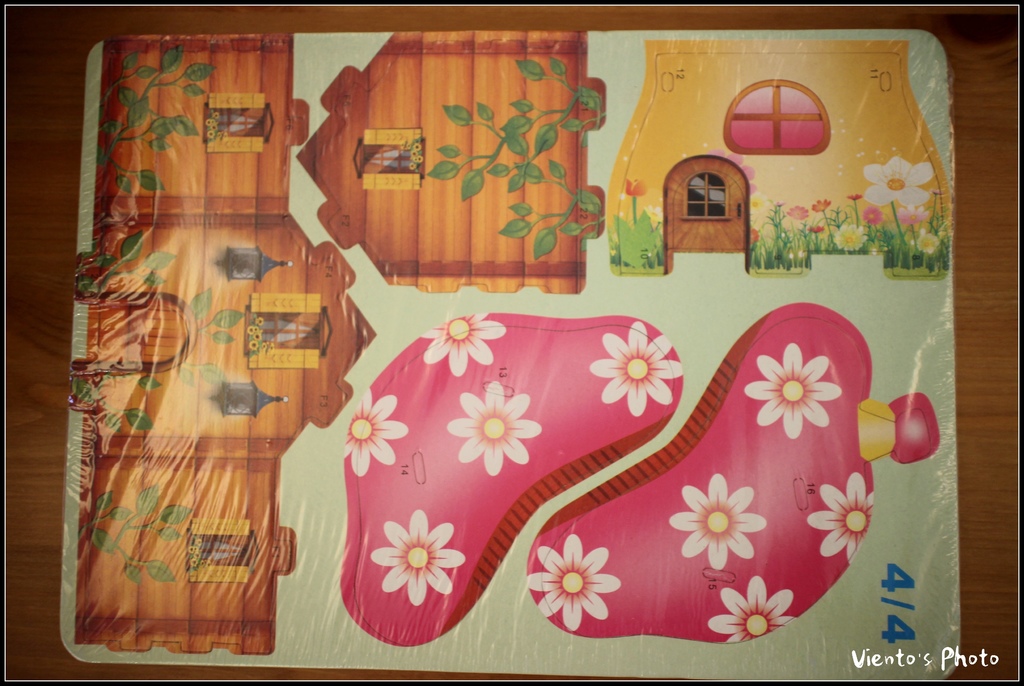 海豚46.jpg 海豚46.jpg